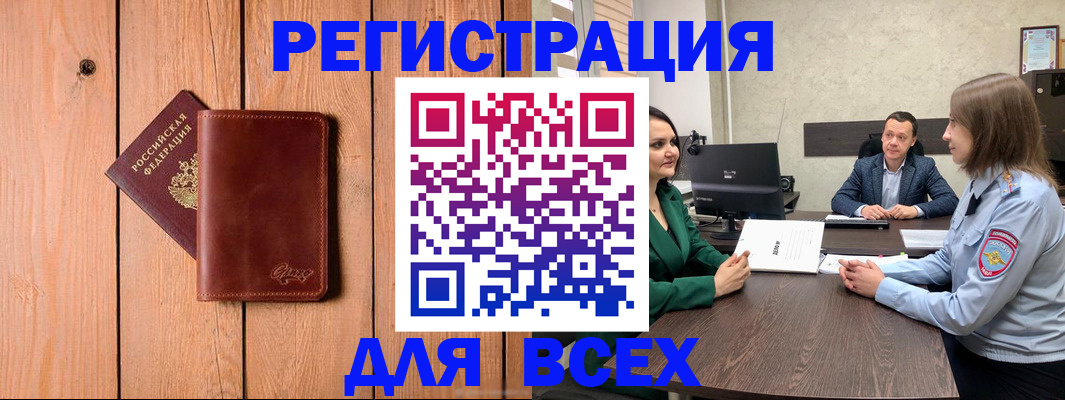 пропишу в квартире в Шуе